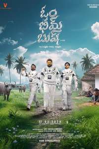 Om Bheem Bush - Posters