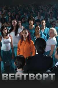 Wentworth - Posters