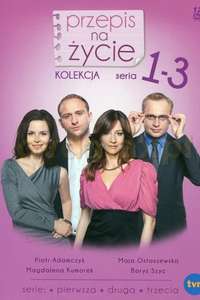 Recipe for Life - Poster