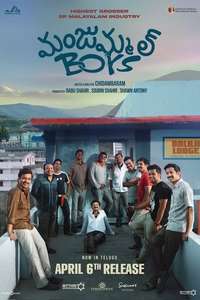 Manjummel Boys - Posters