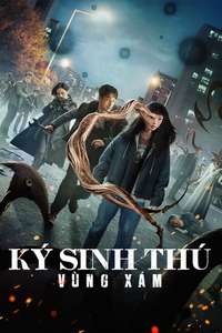 Parasyte: The Grey - Posters