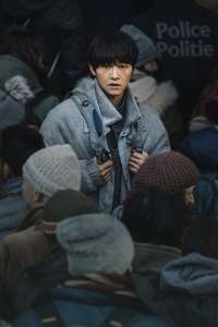 My Name Is Loh Kiwan - Poster
