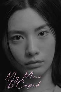 My Man Is Cupid - Posters