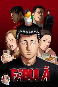The Fable - Posters