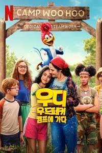 Woody Woodpecker Goes to Camp - Posters