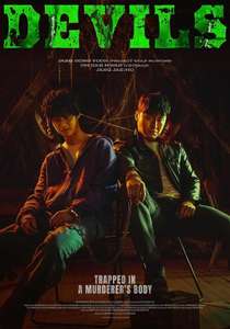 Devils - Poster