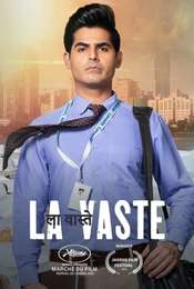 Lavaste