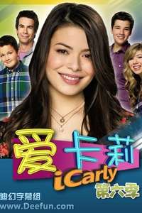 iCarly - Posters