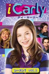 iCarly - Posters