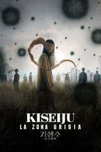 Parasyte: The Grey - Posters