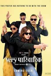 Very Parivarik Season 1