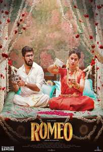 Romeo - Poster