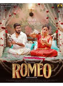 Romeo - Poster