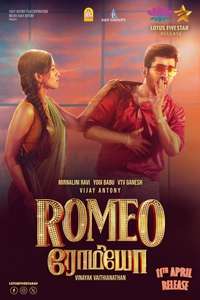 Romeo - Poster