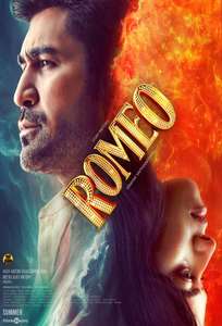Romeo - Poster