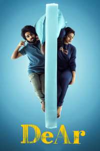 DeAr - Poster