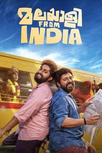 Malayalee From India - Posters