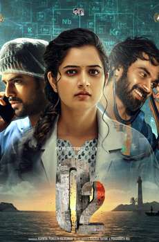 New Kannada Movies List (2023 - 2024)