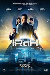 IRaH - The Immortality App