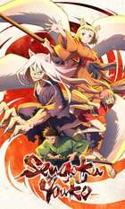 Sengoku Youko