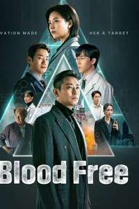 Blood Free - Posters