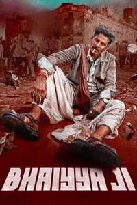 Bhaiyya Ji - Posters