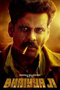 Bhaiyya Ji - Posters