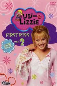 Lizzie McGuire - Posters