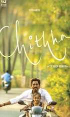 Chithha