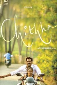 Chithha - Posters