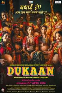 Dukaan - Posters