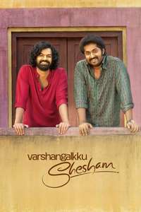 Varshangalkku Shesham - Poster