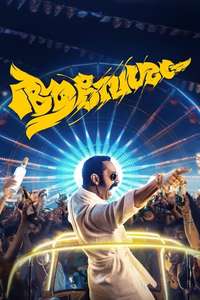 Aavesham - Posters