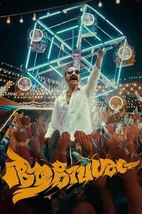 Aavesham - Posters
