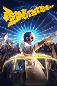 Aavesham - Posters