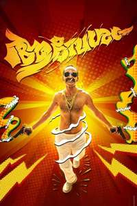 Aavesham - Posters