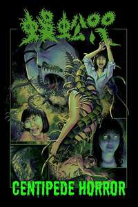 Centipede Horror - Posters