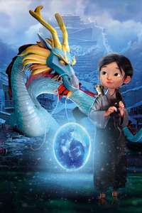 Dragonkeeper - Posters