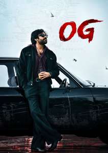 They Call Him OG - Posters
