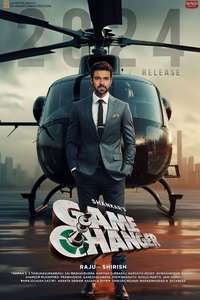 Game Changer - Posters