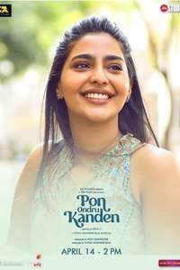 Pon Ondru Kanden - Posters