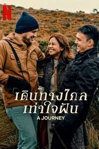 A Journey - Poster