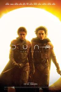 Dune: Part Two - Posters