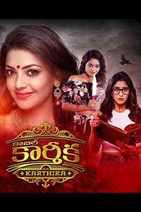 Kajal Karthika - Posters