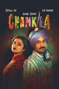 Amar Singh Chamkila - Posters