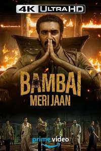 Bambai Meri Jaan - Posters