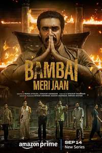 Bambai Meri Jaan - Posters