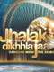 Jhalak Dikhhla Jaa : Season 10