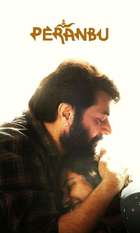 Peranbu