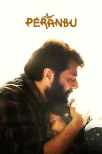 Peranbu - Poster